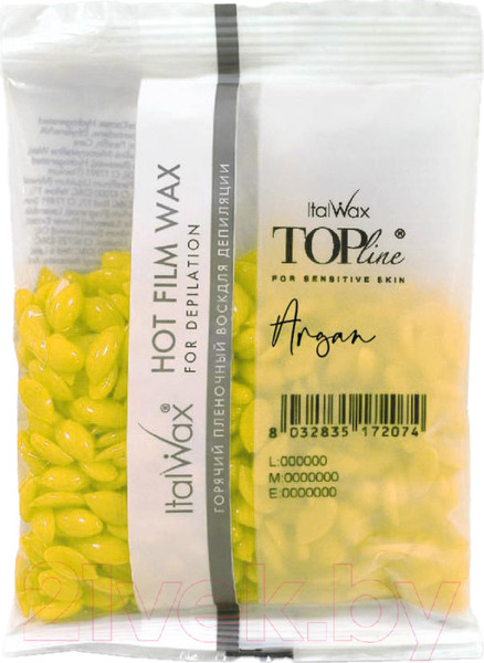 Изображение товара Воск для депиляции ItalWax Top Line Аргана горячий пленочный в гранулах (100г)