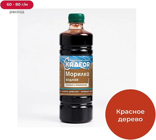 Изображение товара Морилка Krafor Водная (500мл, красное дерево)