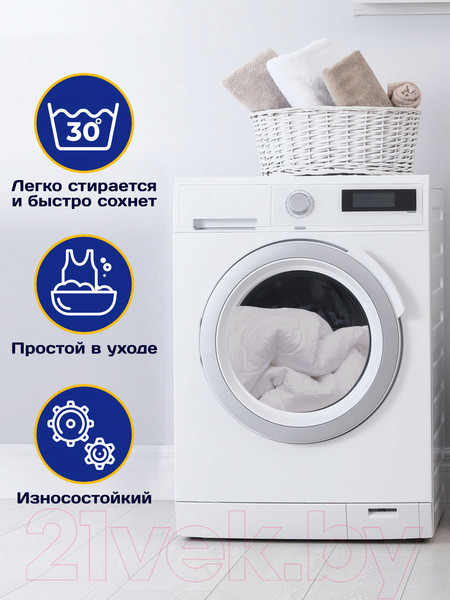 Изображение товара Наматрасник защитный AMI Balance 160x200
