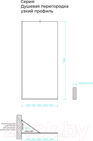 Изображение товара Душевая стенка MaybahGlass 195x79 / MGD-695-5у (прозрачное стекло/хром матовый)