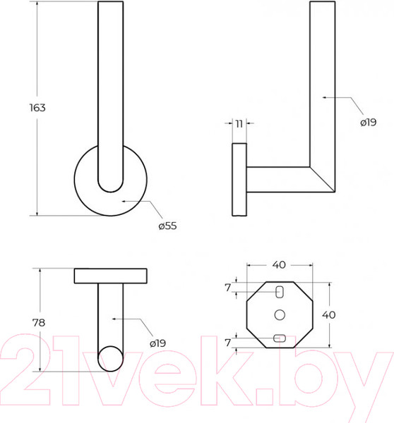 Изображение товара Держатель для туалетной бумаги Cezares RELAX-PHV-IN (сатин)