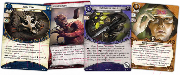 Изображение товара Дополнение к настольной игре Мир Хобби Ужас Аркхэма. Пир в Хемлок-Вейл. Сыщики / 915849