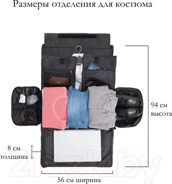 Изображение товара Сумка дорожная Carlo Gattini Classico Milano / 4035-91 (черный)