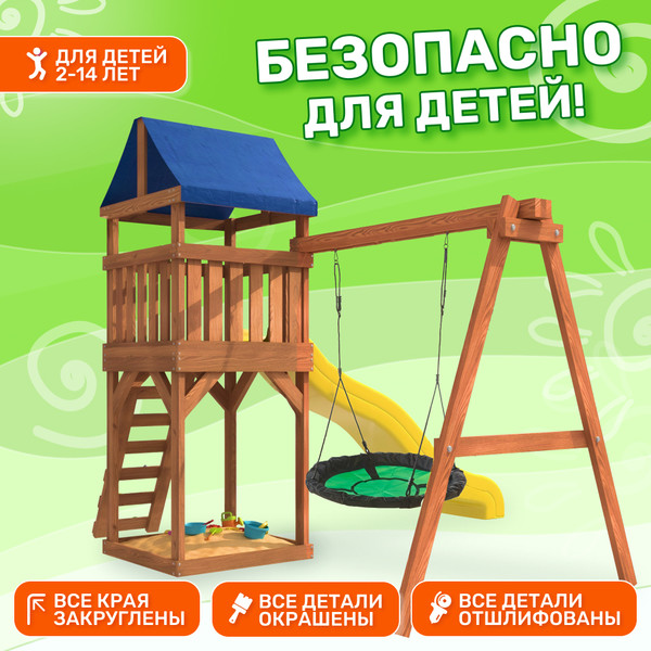 Изображение товара Игровой комплекс National Tree Company Классик с зелеными качелями гнездо Свиби IgroWoods / ДКП-4