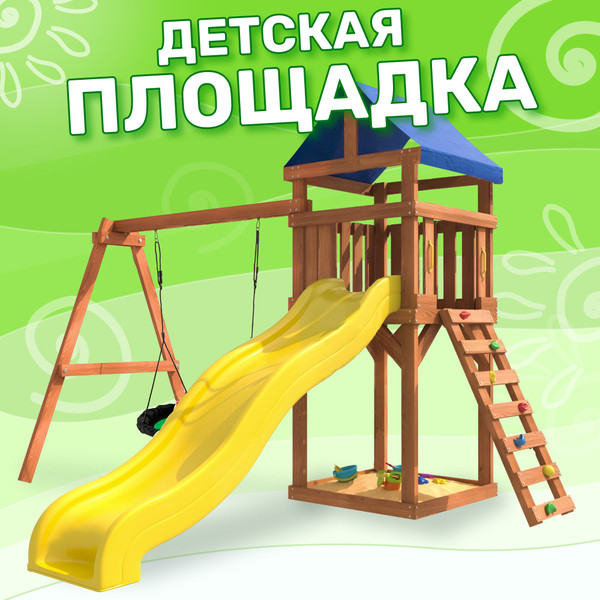 Изображение товара Игровой комплекс National Tree Company Классик с зелеными качелями гнездо Свиби IgroWoods / ДКП-4