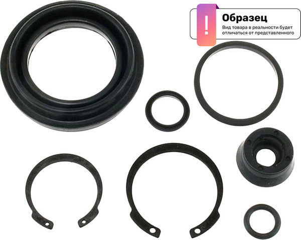 Изображение товара Ремкомплект главного тормозного цилиндра Frenkit 319003