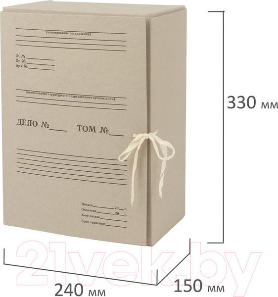 Изображение товара Коробка архивная Staff 110931