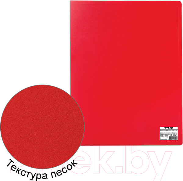 Изображение товара Папка для бумаг Staff 225706 (красный)
