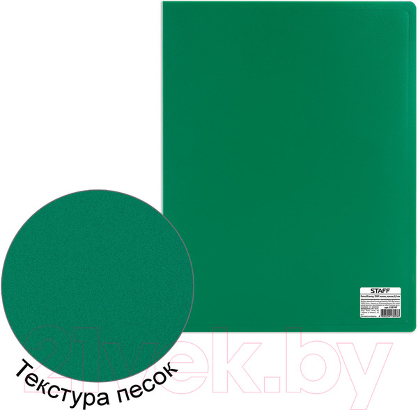 Изображение товара Папка для бумаг Staff 225707 (зеленый)
