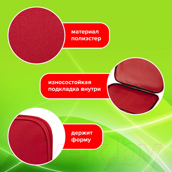 Изображение товара Папка-портфель Staff Everyday / 270730 (красный)