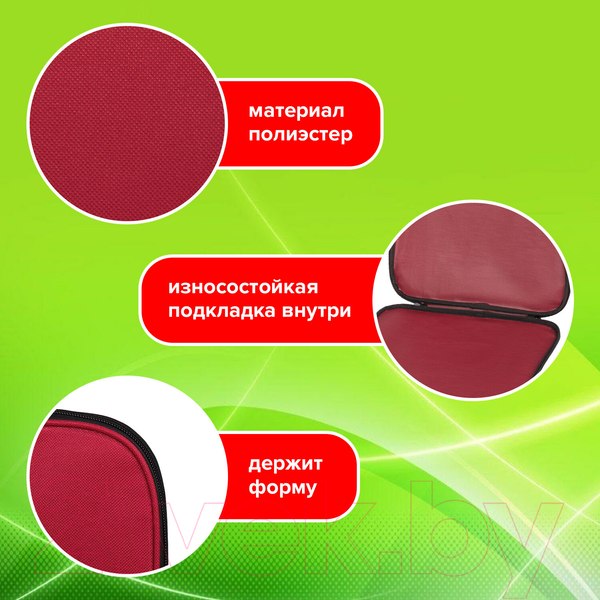 Изображение товара Папка-портфель Staff Everyday / 270738 (бордовый)