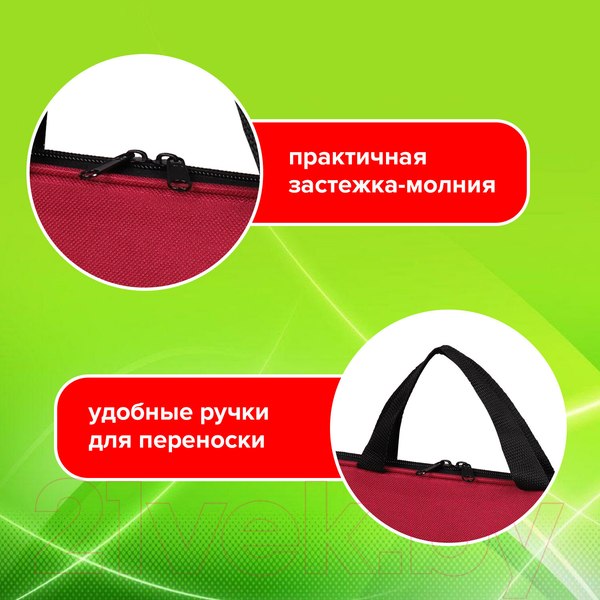 Изображение товара Папка-портфель Staff Everyday / 270738 (бордовый)