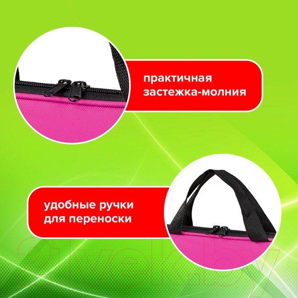 Изображение товара Папка-портфель Staff Everyday / 270734 (ярко-розовый)