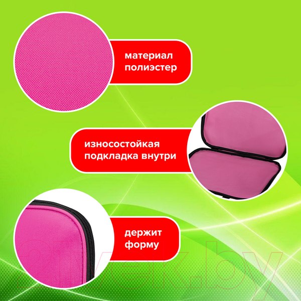 Изображение товара Папка-портфель Staff Everyday / 270734 (ярко-розовый)