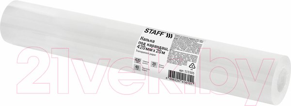 Изображение товара Калька Staff 115505