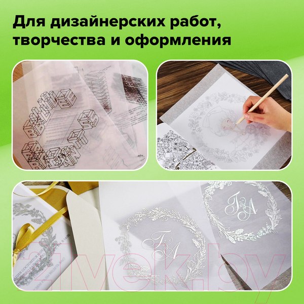 Изображение товара Калька Staff 115505