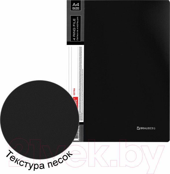Изображение товара Папка для бумаг Brauberg Extra / 270482 (черный)