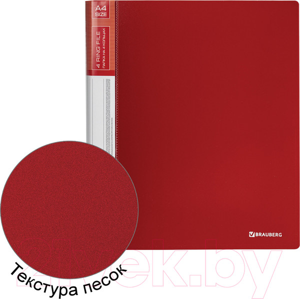 Изображение товара Папка для бумаг Brauberg Extra / 270545 (красный)