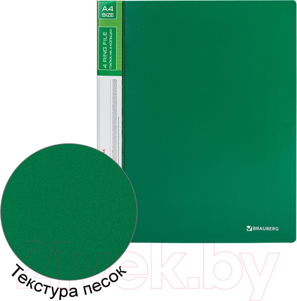 Изображение товара Папка для бумаг Brauberg Extra / 270546 (зеленый)