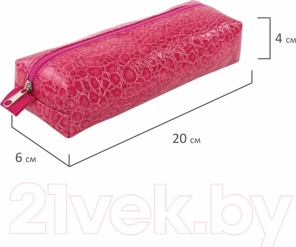 Изображение товара Пенал Brauberg Ultra pink / 270850