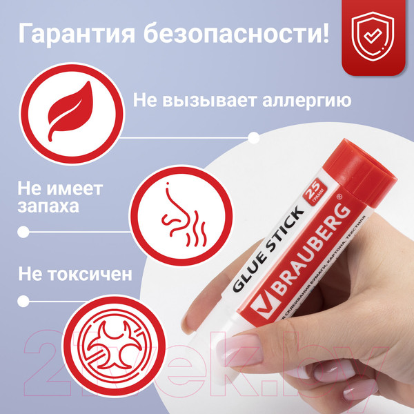 Изображение товара Клей-карандаш Brauberg 271306 (3шт)