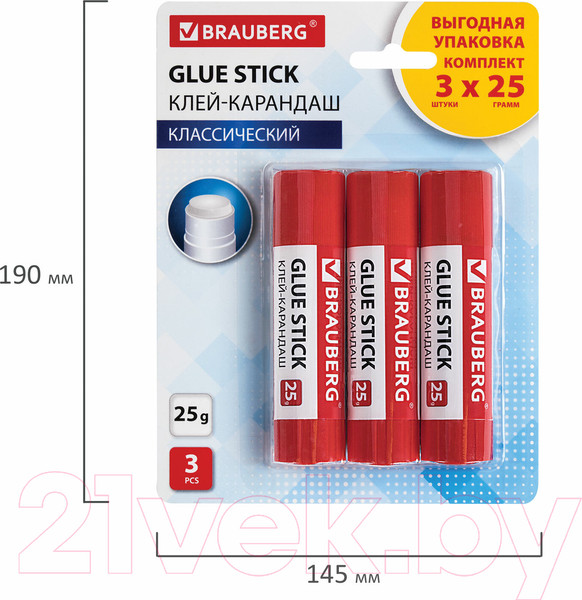 Изображение товара Клей-карандаш Brauberg 271306 (3шт)