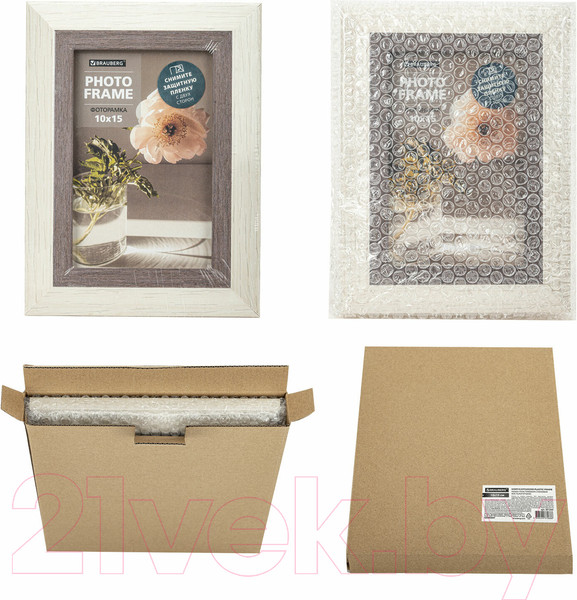 Изображение товара Рамка Brauberg Lambert / 391249 (слоновая кость/капучино)