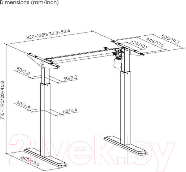 Изображение товара Подстолье Ergosmart Electric Desk Prime (белый)