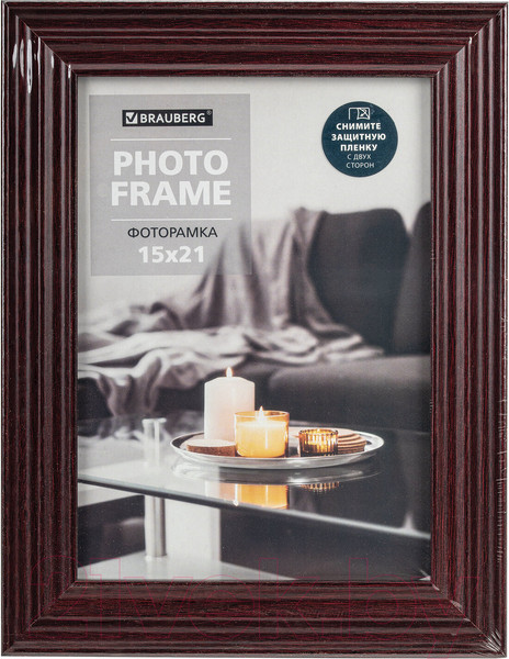 Изображение товара Рамка Brauberg Herzog / 391254 (вишня)