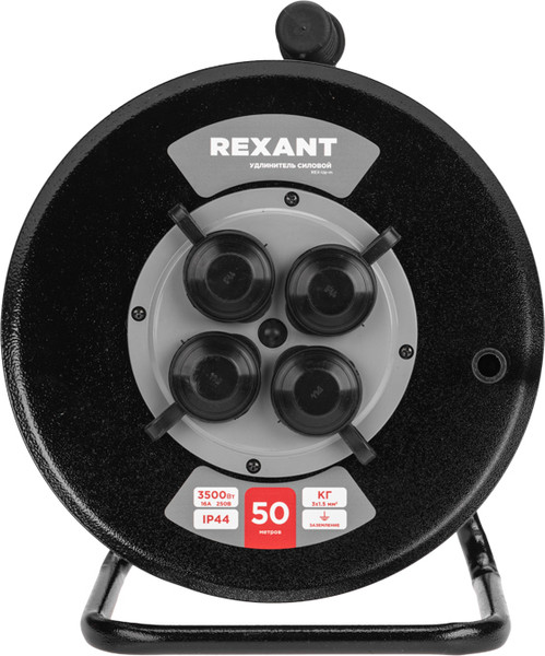 Изображение товара Удлинитель на катушке Rexant 13-5013