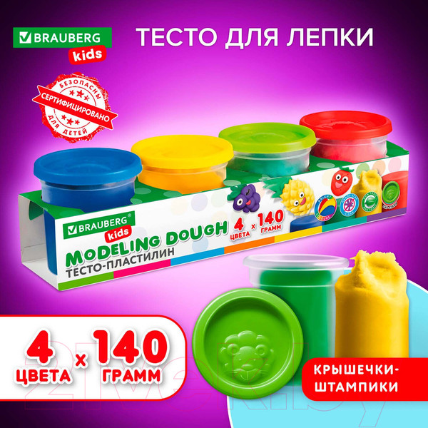 Изображение товара Пластилин Brauberg Kids / 106715 (4цв)