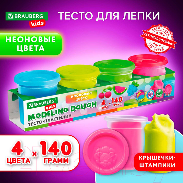 Изображение товара Пластилин Brauberg Kids / 106716 (4цв)