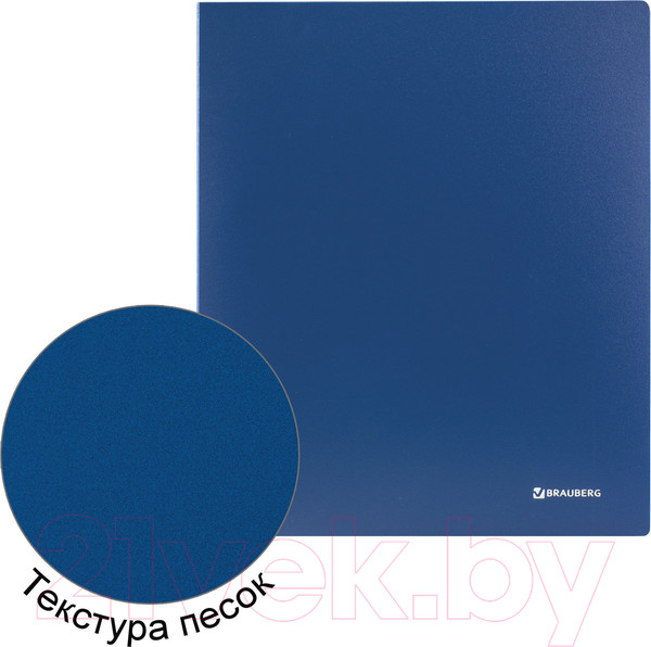 Изображение товара Папка для бумаг Brauberg Стандарт / 221617 (синий)