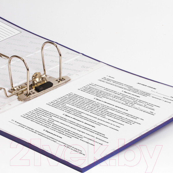 Изображение товара Папка-регистратор Brauberg 222069 (синий)