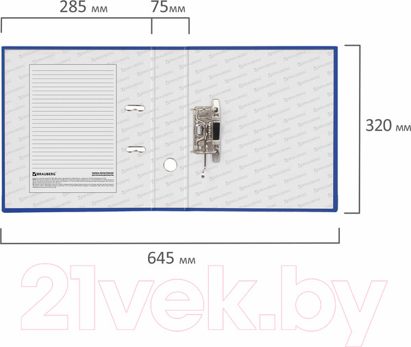 Изображение товара Папка-регистратор Brauberg 222069 (синий)