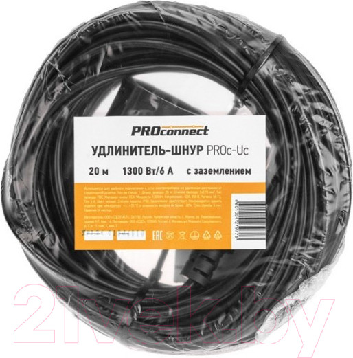 Изображение товара Удлинитель PROconnect 13-4910 (черный)