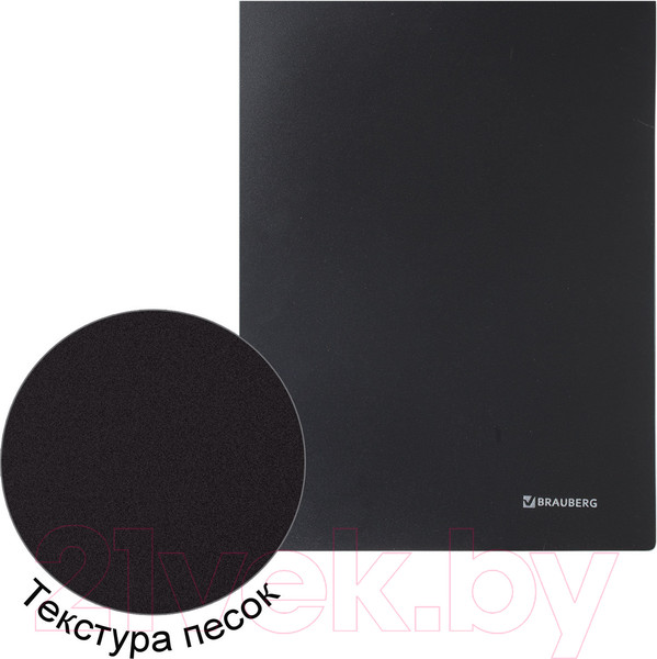 Изображение товара Папка для бумаг Brauberg Office / 222637 (черный)