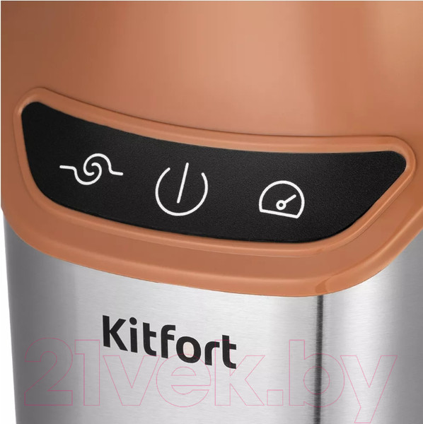 Изображение товара Блендер для смузи Kitfort Shake & Take КТ-3521