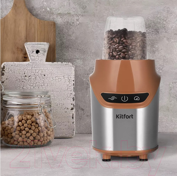 Изображение товара Блендер для смузи Kitfort Shake & Take КТ-3521