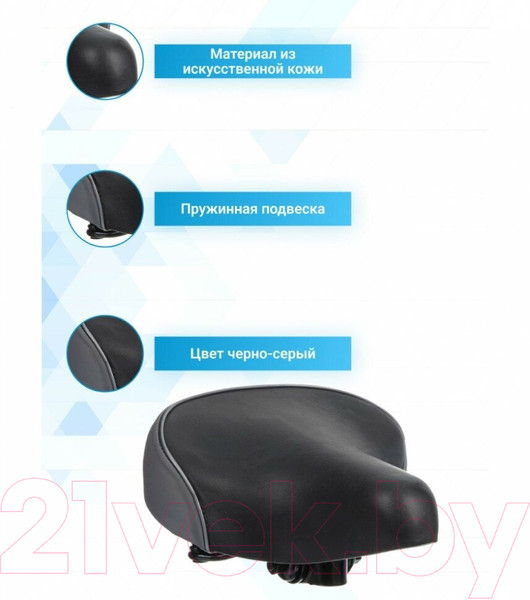Изображение товара Сиденье для велосипеда STG HBAZ-0615-A / Х113395 (черный)