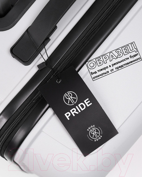 Изображение товара Чемодан на колесах PRIDE РР-9702 (M, розовый)