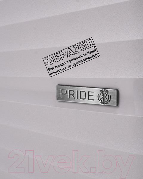 Изображение товара Чемодан на колесах PRIDE РР-9702 (M, розовый)