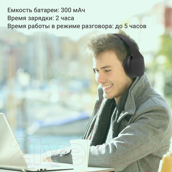 Изображение товара Беспроводные наушники Digma BT-17 (черный)