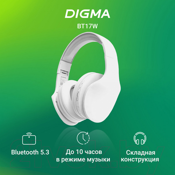 Изображение товара Беспроводные наушники Digma BT-17 (белый)
