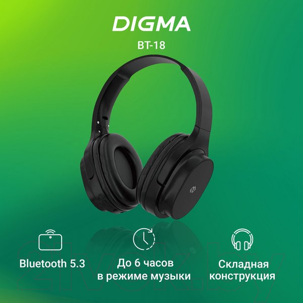 Изображение товара Беспроводные наушники Digma BT-18 (черный)
