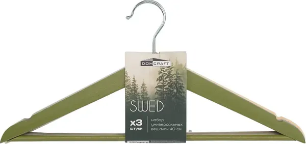 Изображение товара Набор деревянных вешалок-плечиков DomCraft Swed / DHW301 (3шт)