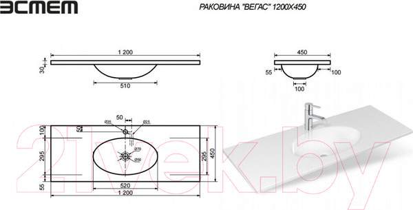 Изображение товара Умывальник Эстет Vegas 120 Silk без перелива (1200х450)