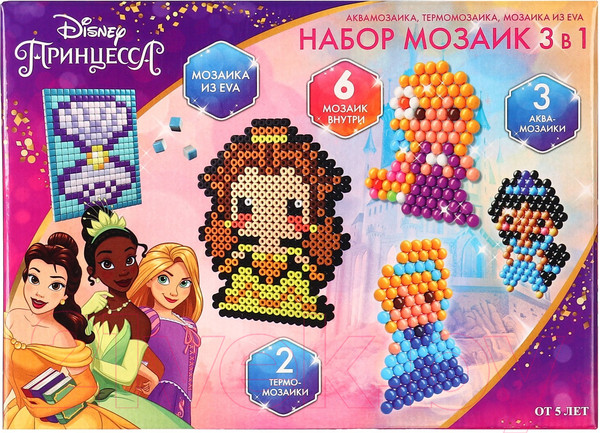 Изображение товара Набор для творчества Disney 3 в 1. Принцессы / 7610861
