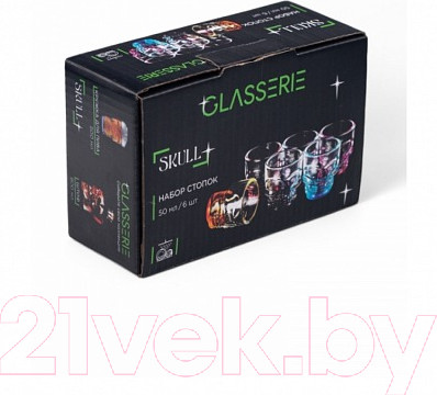 Изображение товара Набор шотов Glasserie Skull Colors GL001 (6шт)