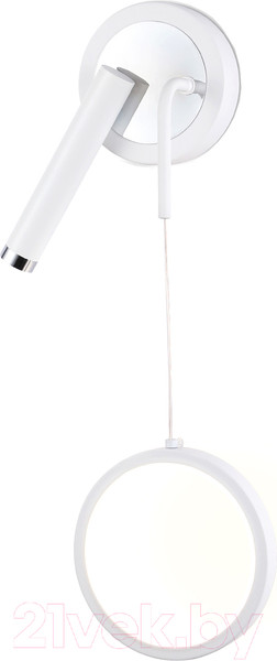 Изображение товара Бра Ambrella LineTech FL51651/1+1 WH/CH (белый/хром)